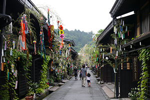 高山市